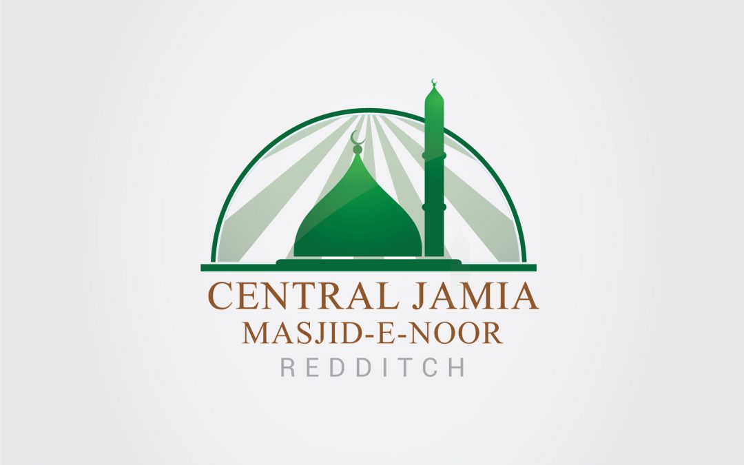 Central Jamia Mosque